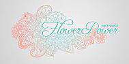 Мастерская «Flower Power» Мастерская «Flower Power»